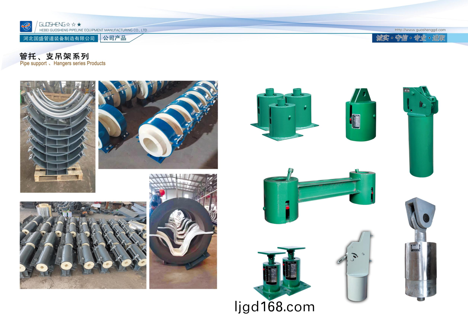 PDF轉(zhuan)圖片_97272095321.png PDF轉圖片(pian)_97272095321.png