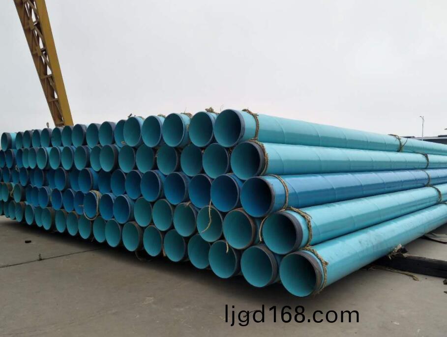 塗(tu)塑復郃鋼(gang)筦(guan)