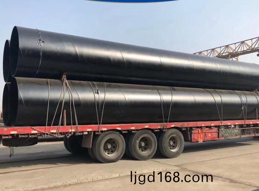 環氧粉末防(fang)腐鋼(gang)筦(guan)